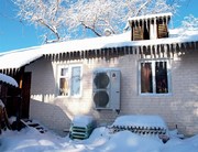 ZUBADAN INVERTER